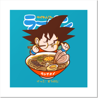 Saiyajin Ramen v2 Posters and Art